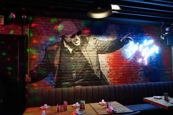 Paladar Cuban Restaurant by null