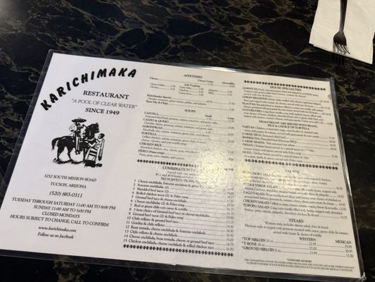 Menu photo 4 Karichimaka Restaurant Tucson, AZ