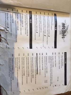 Menu photo 8 Nos Thés Montreal, QC