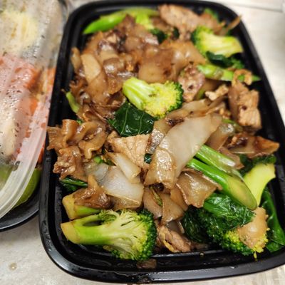 Grandma's Thai Kitchen by null