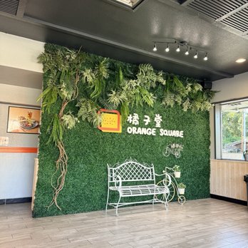 Orange Square - Cupertino - Vibe - Taiwanese Near Me - Cupertino, California Orange Square - Cupertino - Vibe - Taiwanese Near Me - Cupertino, California