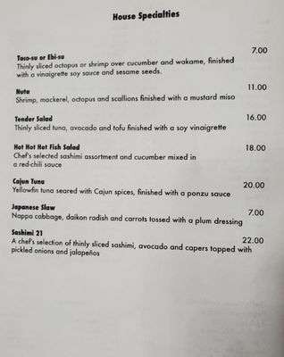 Menu photo 1 Kuni's Buffalo, NY