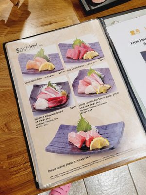 Menu photo 8 Sushi Matsuri Honolulu, HI Menu photo 8 Sushi Matsuri Honolulu, HI