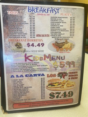 Menu photo 4 Los Chiles Mexican Restaurant San Antonio, TX Menu photo 4 Los Chiles Mexican Restaurant San Antonio, TX
