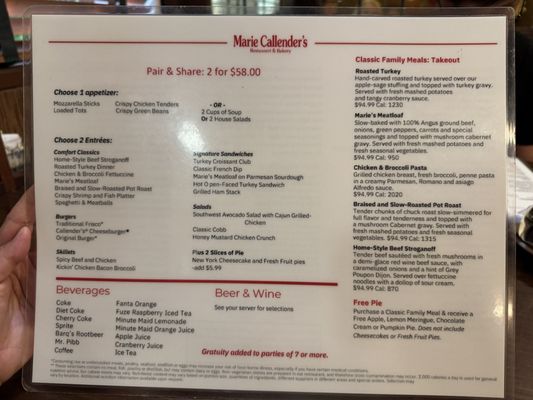 Menu photo 6 Marie Callender's Sunnyvale, CA Menu photo 6 Marie Callender's Sunnyvale, CA