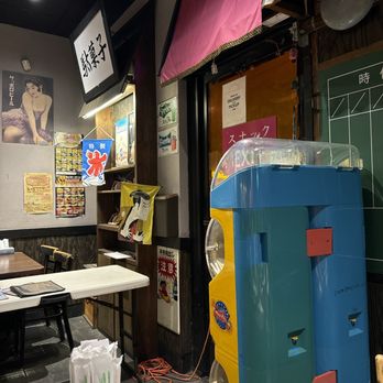 Jidaiya Ramen Dining - Inside view - Ramen Near Me - Gardena, California