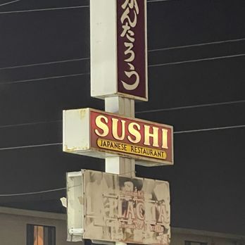 Izakaya Ringo - Street sign. - Sushi Bars Near Me - Torrance, California Izakaya Ringo - Street sign. - Sushi Bars Near Me - Torrance, California
