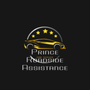 Prince Roadside Assistance