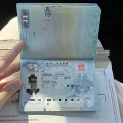 Chinese visa Q2