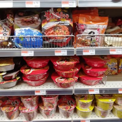 Pan-Asia Supermarket by null