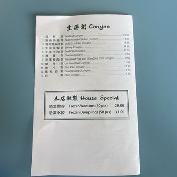 Hong Coffee & Bakery - Menu - Cantonese Near Me - Monterey Park, California Hong Coffee & Bakery - Menu - Cantonese Near Me - Monterey Park, California