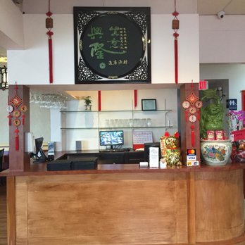 Hing Lung Chinese Restaurant - Chinese Near Me - Chilliwack, British Columbia
