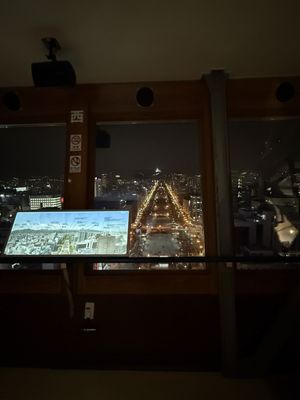 Sapporo TV Tower by null