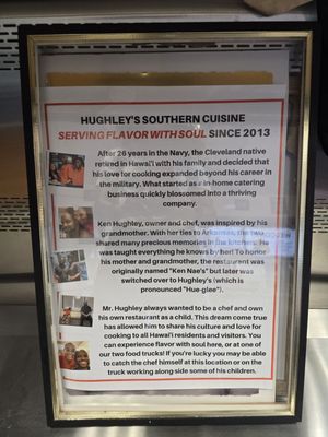 Menu photo 3 Hughley's Southern Cuisine Aiea, HI