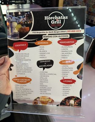 Horchatas Grill by null