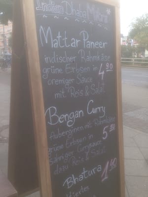 Menu photo 3 Indian Dhaba Mitra Berlin, BE Menu photo 3 Indian Dhaba Mitra Berlin, BE