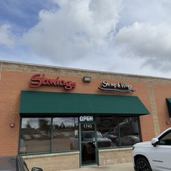 Shwings - Entrance