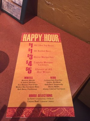 Menu photo 7 Acapulco Mexican Restaurant Maplewood Maplewood, MN Menu photo 7 Acapulco Mexican Restaurant Maplewood Maplewood, MN