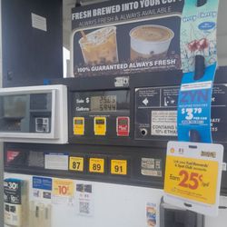Shell - The name changes often.  It was Shell and now it's Fastmarket