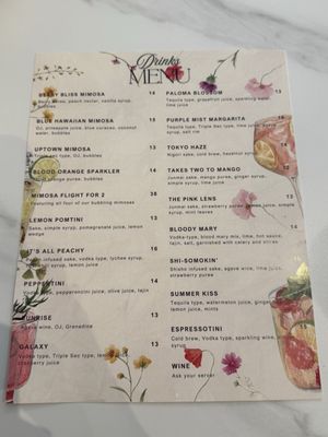 Menu photo 1 Wildflower Flower Mound, TX Menu photo 1 Wildflower Flower Mound, TX