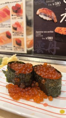 Uogashi Nihon-Ichi by null