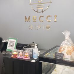 Baben Sushi