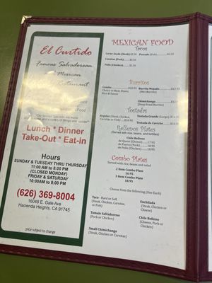 Menu photo 2 El Curtido Hacienda Heights, CA Menu photo 2 El Curtido Hacienda Heights, CA