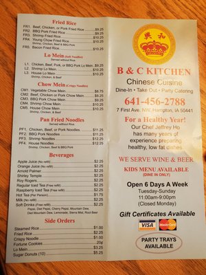 Menu photo 4 B & C Kitchen Hampton, IA