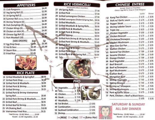 Menu photo 5 Pho La San Antonio, TX Menu photo 5 Pho La San Antonio, TX