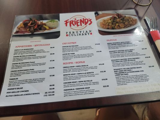 Menu photo 1 Friends Peruvian Culinary Louisville, KY Menu photo 1 Friends Peruvian Culinary Louisville, KY