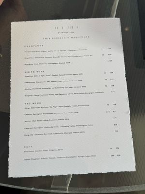 Menu photo 2 Vespertine Culver City, CA Menu photo 2 Vespertine Culver City, CA