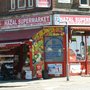 Photo of Hazal Supermarket