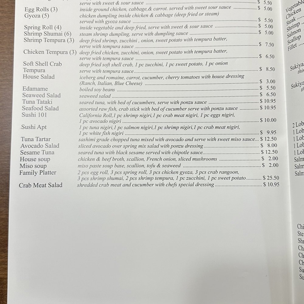 Peniku - Menu - Appetizers - Japanese Near Me - Harrisonville, Missouri Peniku - Menu - Appetizers - Japanese Near Me - Harrisonville, Missouri