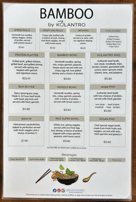 Menu photo 3 Bamboo by Kulantro Albuquerque, NM