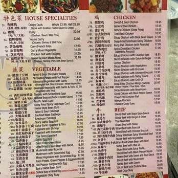 Chinese Dumplings - Menu - Chinese Near Me - Toronto, Ontario