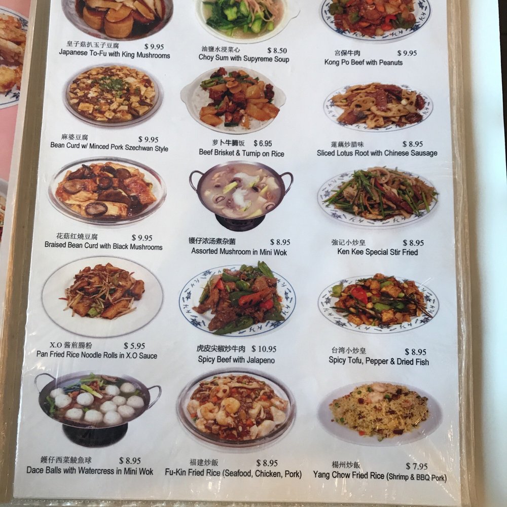 Ken Kee - Lots more pages - Seafood Near Me - Chicago, Illinois Ken Kee - Lots more pages - Seafood Near Me - Chicago, Illinois