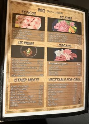 Menu photo 7 Tsuruhashi Plus Fountain Valley, CA Menu photo 7 Tsuruhashi Plus Fountain Valley, CA