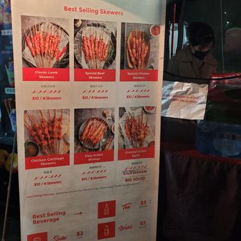 Taste Memory - Menu - Barbeque Near Me - Fremont, California Taste Memory - Menu - Barbeque Near Me - Fremont, California