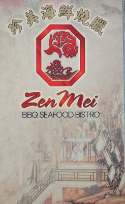 Zen Mei Bistro by null