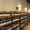 City Center Wines gift card