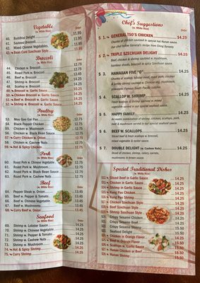 Menu photo 3 king buffet Poughkeepsie, NY