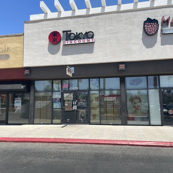 Tokyo Discount - Toy Stores Near Me - Las Vegas, Nevada Tokyo Discount - Toy Stores Near Me - Las Vegas, Nevada