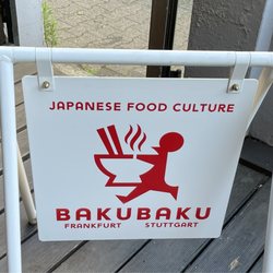 BabuBaku (ehe. B Gourmet)