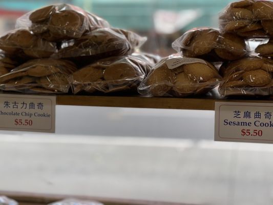 Lee's Bakery & Kitchen by null