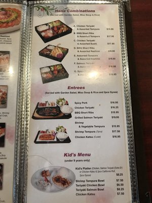 Menu photo 7 K Sushi Bar & Grill Temecula, CA Menu photo 7 K Sushi Bar & Grill Temecula, CA