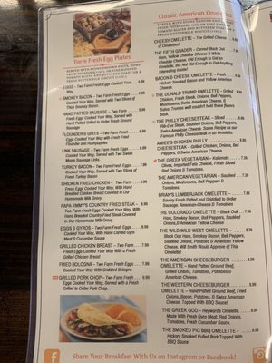 Menu photo 3 Kendall’s Grill Greenville, SC