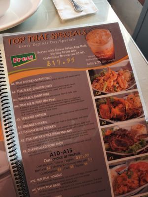 Menu photo 1 Top Thai Cuisine Northridge, CA Menu photo 1 Top Thai Cuisine Northridge, CA