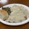 9th St Diner gift card