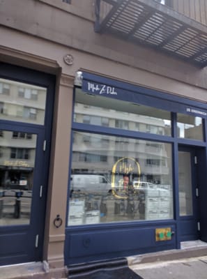 Mah-Ze-Dahr Bakery by null
