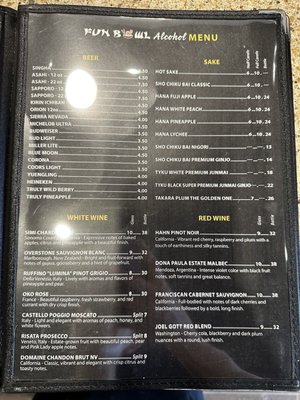 Menu photo 1 Fun Bowl Wilmington, NC